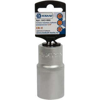Головка торцевая глубокая унив. КОБАЛЬТ 1/2", 30 мм, SPLINE Cr-V (1 шт.) 643-866