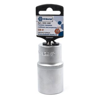 Головка торцевая глубокая КОБАЛЬТ 1/2", 32 мм, Cr-V (1 шт.) 644-160