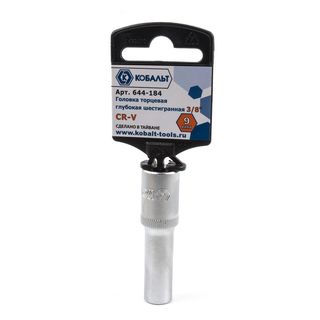 Головка торцевая глубокая КОБАЛЬТ 3/8", 9 мм, Cr-V (1 шт.) 644-184