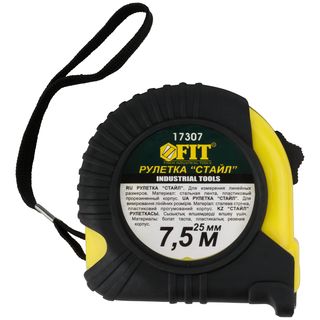 Рулетка Профи, прорезиненный корпус "Стайл" 7,5 м x 25 мм FIT IT 17307