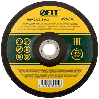 Круг зачистной по металлу 180х6,0 мм FIT IT 39534
