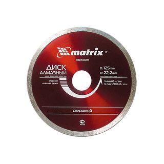 Диск алмазный, отрезной сплошной, 200 х 25,4 мм, мокрая резка Matrix Professional 73190