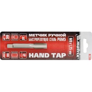 Метчик ручной М6 х 1 мм, Р6М5 Matrix 76675