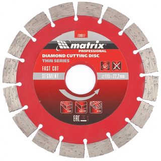 Диск алмазный, отрезной сегментный, 115 х 22,2 мм, тонкий, сухая резка Matrix Professional 730617