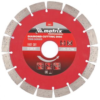 Диск алмазный, отрезной сегментный, 125 х 22,2 мм, тонкий, сухая резка Matrix Professional 730627