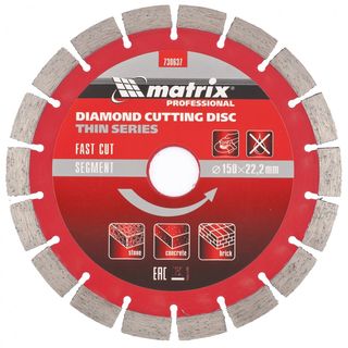 Диск алмазный, отрезной сегментный, 150 х 22,2 мм, тонкий, сухая резка Matrix Professional 730637