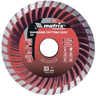 Диск алмазный, отрезной Turbo, 200 х 22,2 мм, сухая резка Matrix Professional 73182