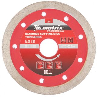 Диск алмазный, отрезной сплошной, 115 х 22,2 мм, тонкий, мокрая резка Matrix Professional 730777