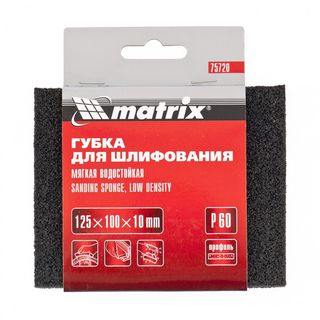 Губка для шлифования, 125 х 100 х 10 мм, мягкая, P 100 Matrix 75722