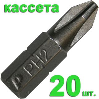Бита отверточная ПРАКТИКА "Профи" PH-2 х 25мм, кассета ( 20шт), 035-585