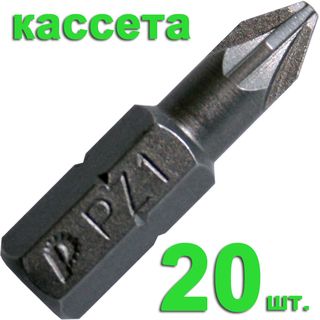 Бита отверточная ПРАКТИКА "Профи" PZ-1 х 25мм, кассета (20шт), 036-636