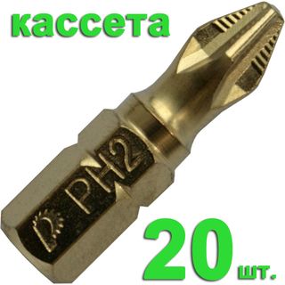 Бита отверточная ПРАКТИКА "Эксперт" PH-2 х 25мм Tin, кассета (20шт), 036-872
