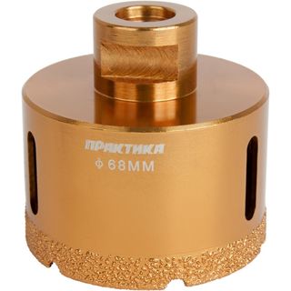 Коронка алмазная для МШУ ПРАКТИКА "Эксперт" 68 мм, блистер (1шт), 641-077