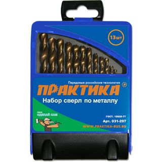 Набор сверл по металлу ПРАКТИКА "Сделай сам", 1,5 - 6,5 мм, кассета (13 шт), 031-297