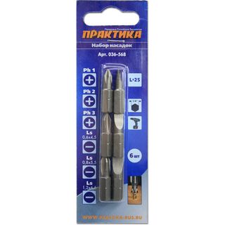Набор бит ПРАКТИКА "Профи" PH1,2,3