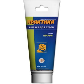 Масло-смазка для буров ПРАКТИКА, туба 125 гр, 241-196