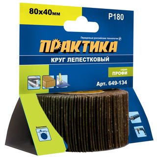 Круг лепестковый с оправкой ПРАКТИКА 80х40мм, P180, хвостовик 6 мм, серия Профи, 649-134