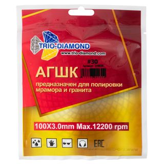 Алмазный гибкий шлифовальный круг "Черепашка" 100 № 30,