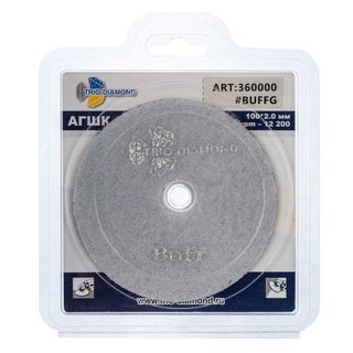 Алмазный гибкий шлифовальный круг "Черепашка" 100 № buff (сухая шлифовка)