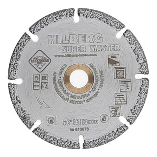 Диск алмазный отрезной 76*10 Hilberg Super Master