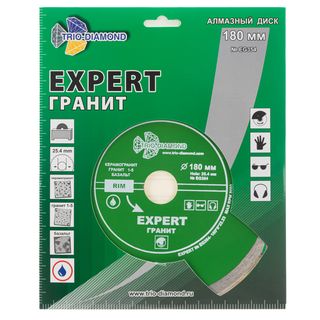 Диск алмазный отрезной 180*25,4 Сплошной Эксперт Гранит hot press