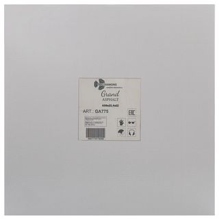 Диск алмазный отрезной 450*25,4 Асфальт Серебряная пайка