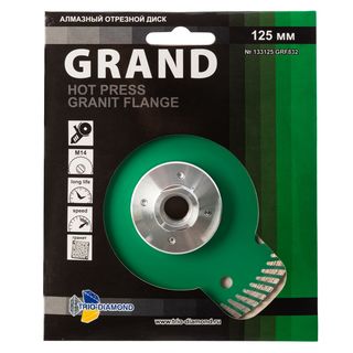 Диск алмазный отрезной ультра 125*м14 Турбо серия Grand hot press Гранит Flange