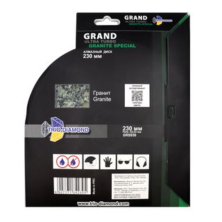Диcк алмазный отрезной 230*22,23 Grand Ultra Turbo Granite Special