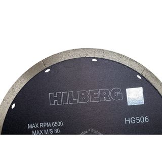 Диск алмазный отрезной 230*25.4 Hilberg Graphite Сплошной 1.4 мм,
