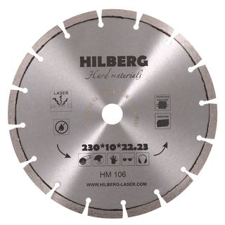 Диск алмазный отрезной 230*22,23 Hilberg Hard Materials Лазер