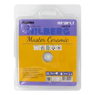 Диск алмазный отрезной 115*20 Hilberg Master Сeramic сплошной