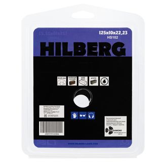 Диск алмазный Hilberg Super Turbo 125*22,23*10