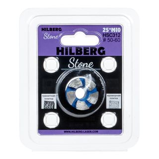 Чашка алмазная для плитки и камня 25*M10, №50-60, Hilberg Stone,