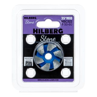 Чашка алмазная для плитки и камня 35*M10, №50-60, Hilberg Stone,