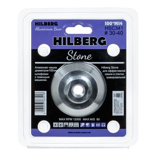 Чашка алмазная для плитки и камня 100*M14, №30-40, Hilberg Stone, Aluminium Base,