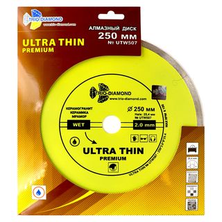 Диск алмазный отрезной 250*25,4 Сплошной ультратонкий hot press