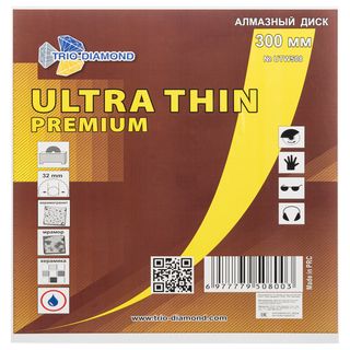 Диск алмазный отрезной 300*32 Сплошной ультратонкий hot press