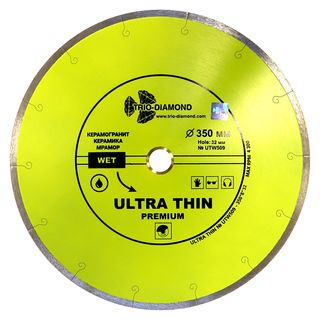 Диск алмазный отрезной 350*32 Сплошной ультратонкий hot press
