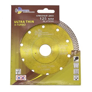 Диск алмазный отрезной 125*22,23*1,2 Ultra Thin X-Turbo