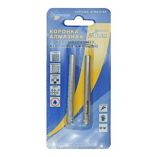 Коронка алмазная по керамике и кафелю 06мм (2шт)