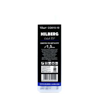 Сверло по металлу 1.5*40(18)мм (10шт) Hilberg Cobalt 5% TOP,