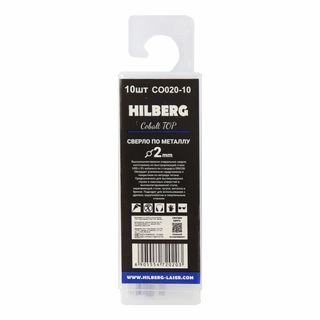 Сверло по металлу 2.0*49(24)мм (10шт) Hilberg Cobalt 5% TOP,