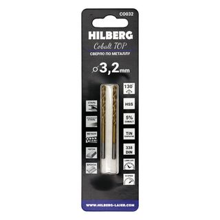 Сверло по металлу 3.2*65(36)мм (2шт) Hilberg Cobalt 5% TOP,