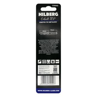 Сверло по металлу 4.2*75(43)мм Hilberg Cobalt 5% TOP,