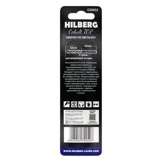 Сверло по металлу 5.2*86(52)мм Hilberg Cobalt 5% TOP,