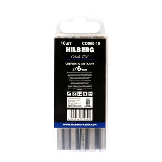 Сверло по металлу 6.0*93(57)мм (10шт) Hilberg Cobalt 5% TOP,