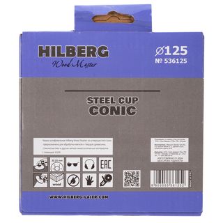 Чашка шлифовальная 125 Hilberg Wood Master коническая,