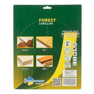 Диск пильный 255*30*48Т