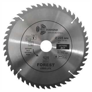 Диск пильный 235*32/30*48Т