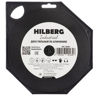 Диск пильный Hilberg Industrial Алюминий 165*20*56Т
